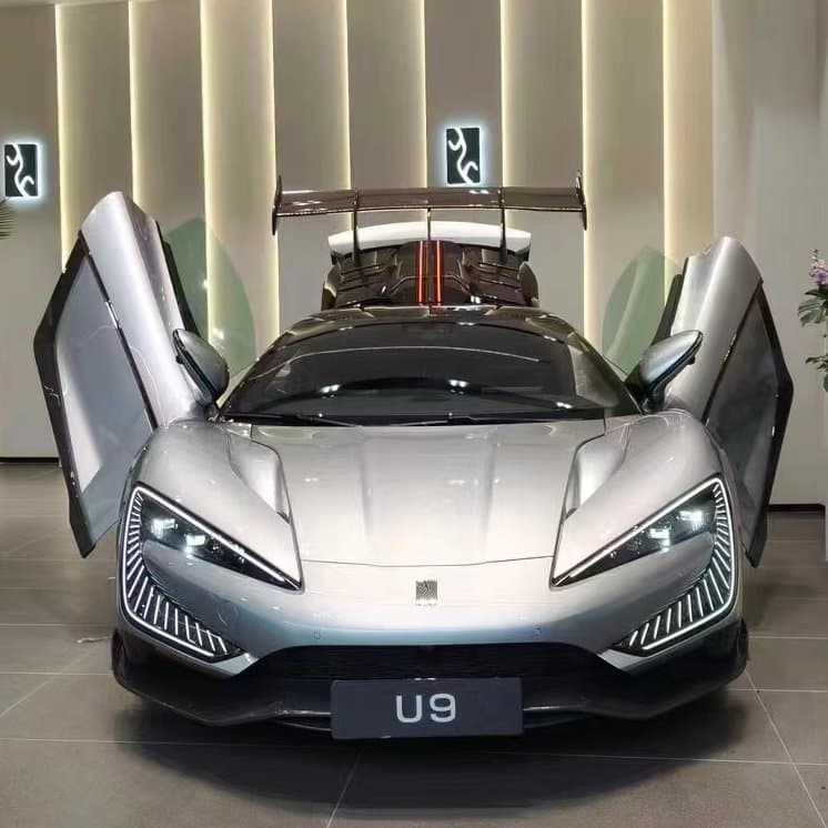 YANGWANG U9: the dancing supercar will soon be unveiled in China